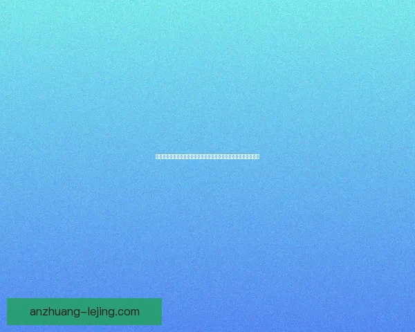 曼联足球俱乐部官网最新赛事球员动态与红魔历史荣耀全景指南专区
